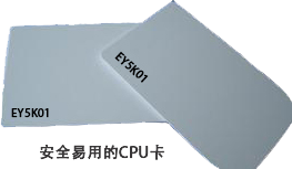 EY5K01